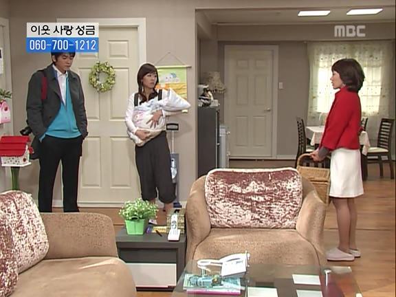 [거침없이하이킥] 민용이와 신지가 이혼한 이유 -12- | 인스티즈