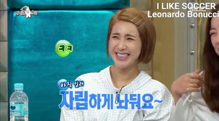 라스 크라운제이와 결혼할 생각있다는 서인영 | 인스티즈