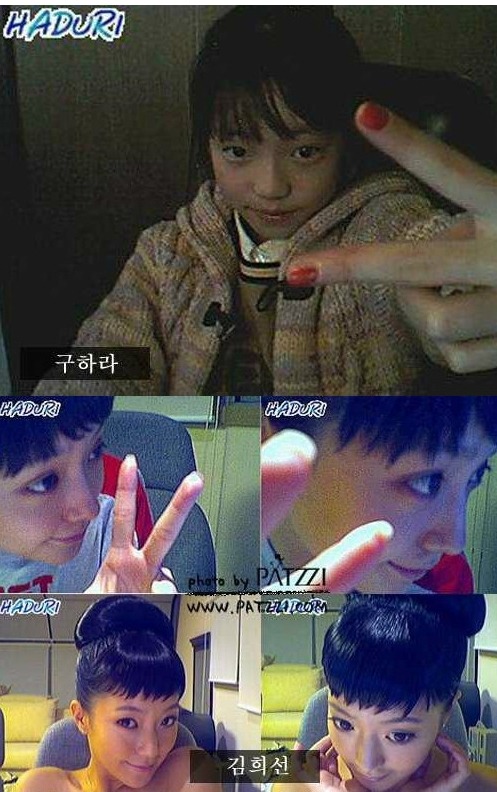 추억의 하두리 .jpg | 인스티즈