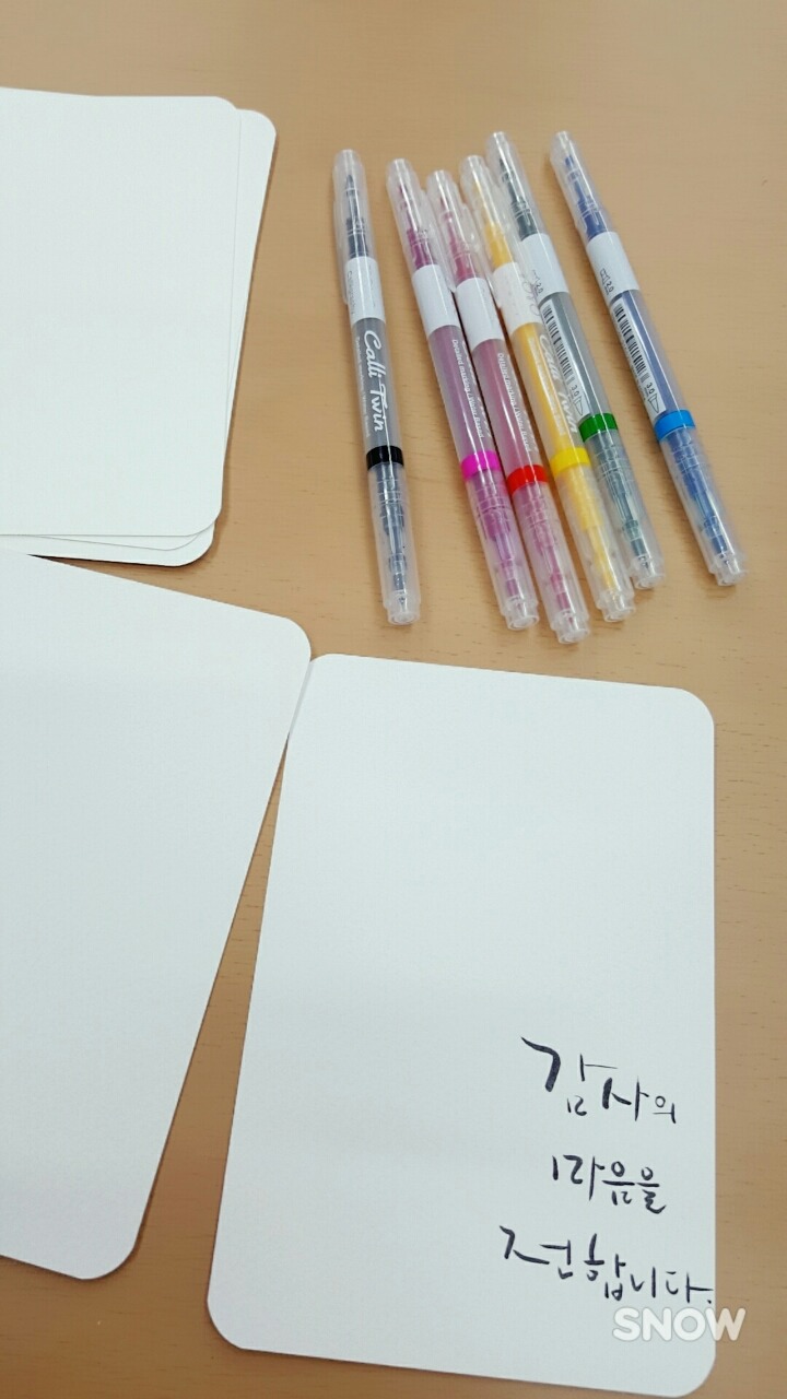 캘리 이미지