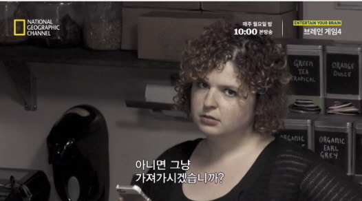 [실험] 타인의 무례함이 도덕성에 미치는 영향.jpg | 인스티즈