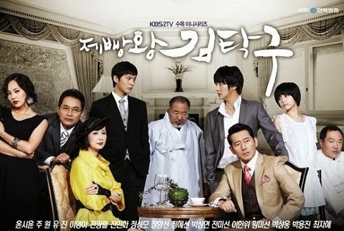 드라마 덕후들이 뽑은 최악의 드라마 포스터 모음..JPG | 인스티즈