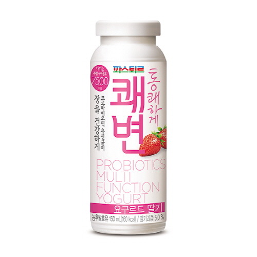 은근 이거 싫어하는 사람들 많음 | 인스티즈
