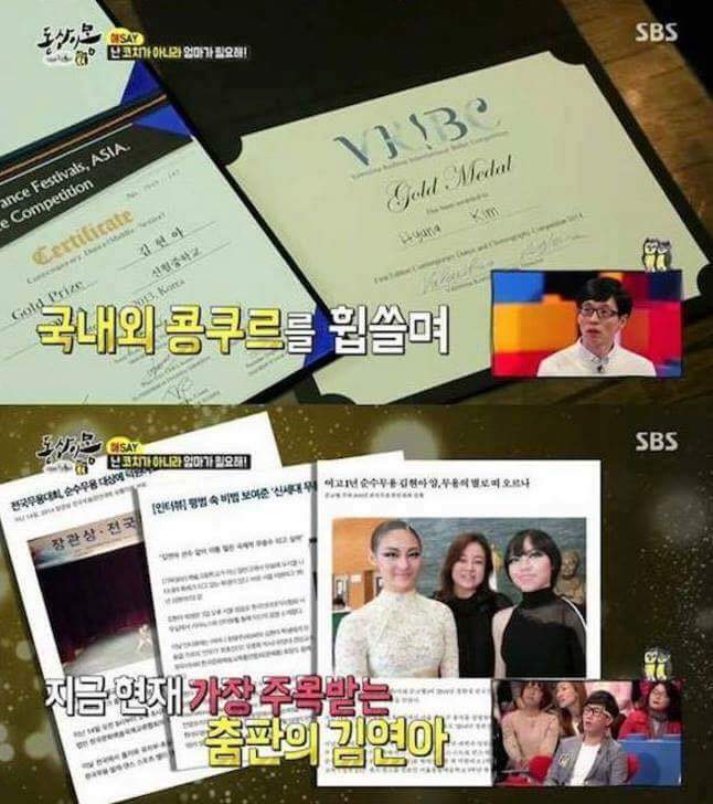 동상이몽에 나왔던 부모의 잘못된 교육.jpg | 인스티즈