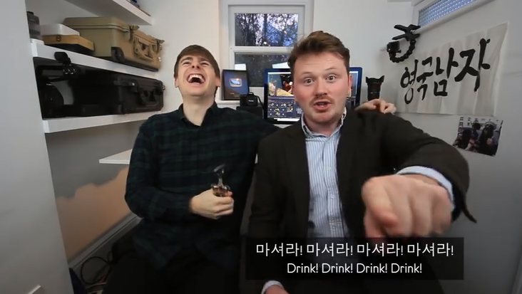 소맥 마시고 환장하는 영국남자 | 인스티즈