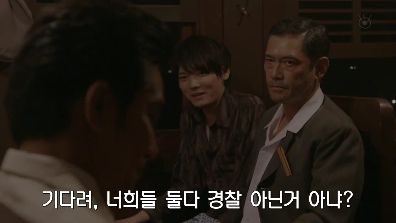 [sp기묘한이야기] 열차에서 생긴 일 上 | 인스티즈