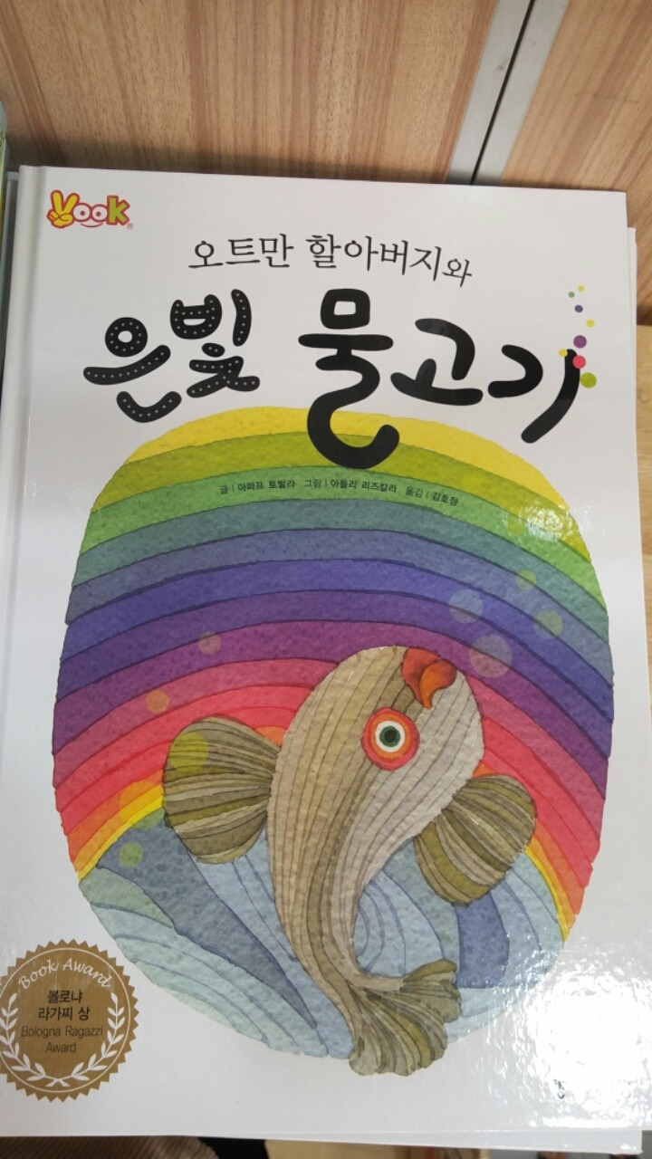 햇살퍼포먼스 이미지