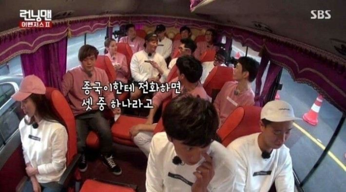 디스패치가 포기한 연예인... | 인스티즈