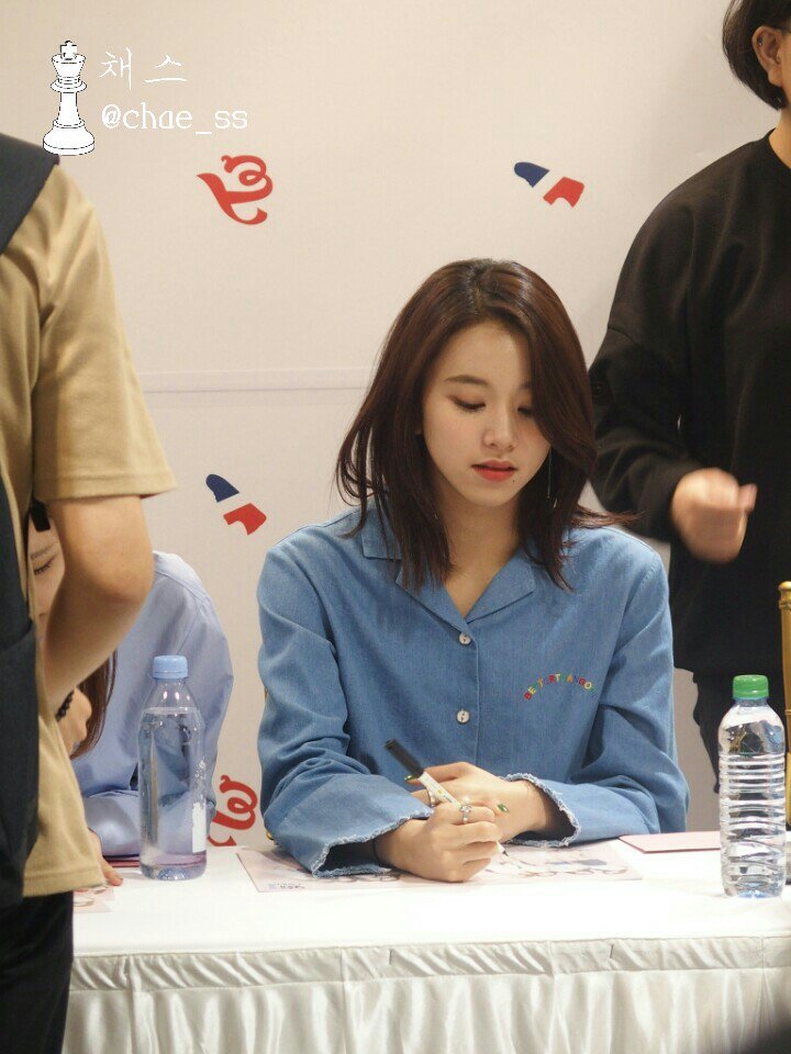 미모에 물이오른 트와이스 채영 | 인스티즈