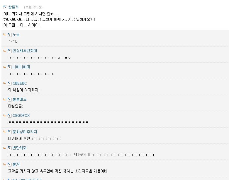 태양의 후예 이스터에그.jpg | 인스티즈