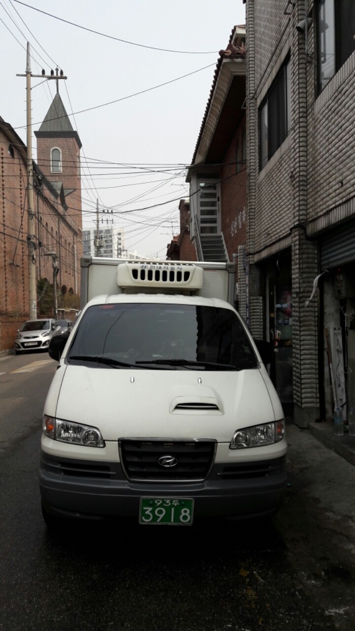 리베로 이미지