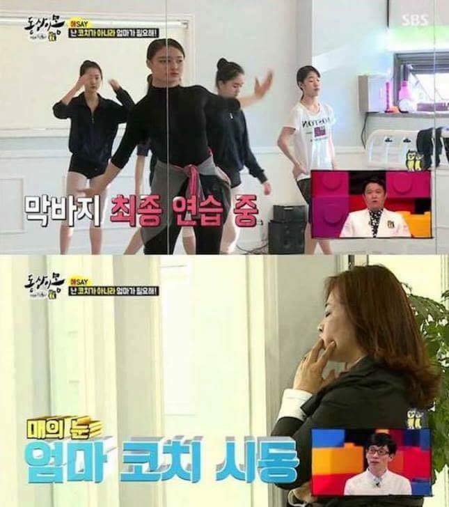 동상이몽에 나왔던 부모의 잘못된 교육.jpg | 인스티즈