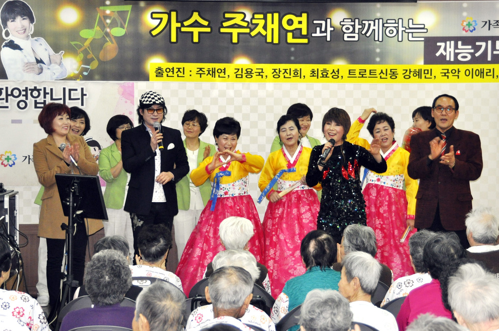 가족사랑요양병원 이미지