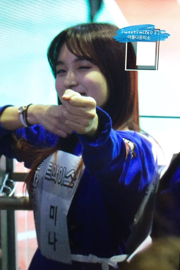 아육대 트와이스 미나.jpg | 인스티즈