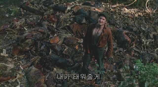 전 세계를 뒤흔든 공포! 공포영화 하면 떠오르는! 까진 아니었지만 꿀잼인【 하우스 오브 왁스 】01 | 인스티즈
