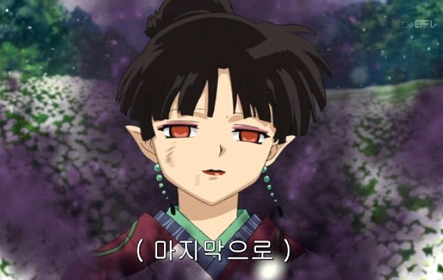 이누야샤에서 이 둘중 제일 안타까운 비운의 여캐는? | 인스티즈