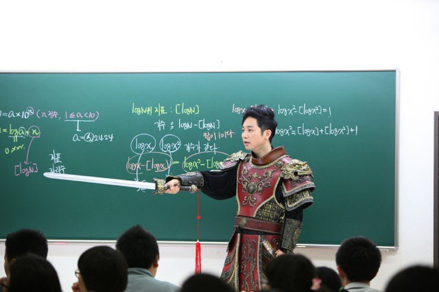 흔한 인강쌤의 코스프레 | 인스티즈