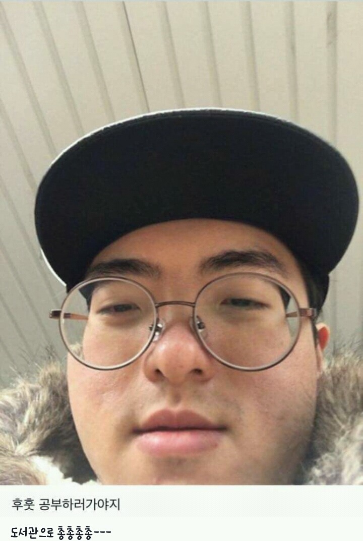새학기 남자 화장법.jpg | 인스티즈