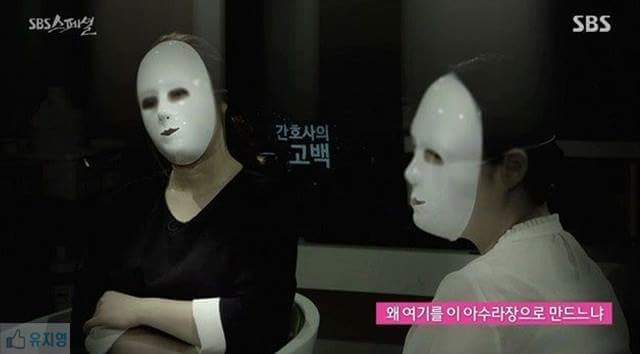 간호사들의 ㅎㄷㄷ한 군기 | 인스티즈