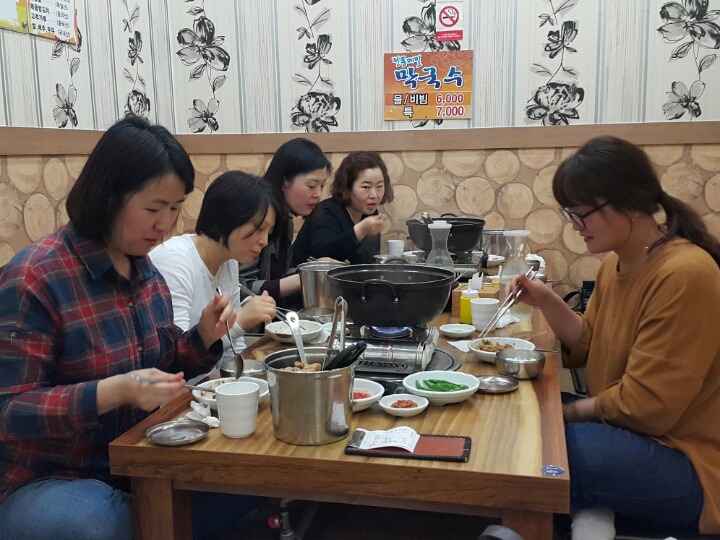 어림지(이동점) 이미지