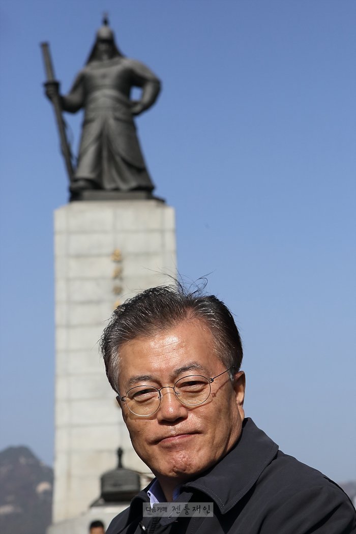 오늘자 광화문에서 문재인 전 대표 | 인스티즈