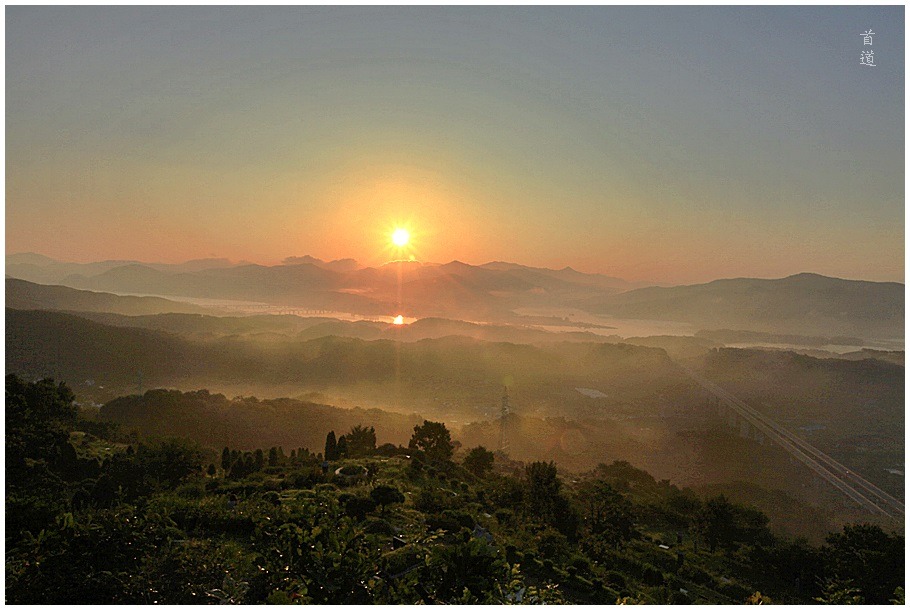 소화원 이미지