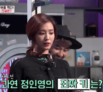 정인영 아나운서 실제 키.gif | 인스티즈