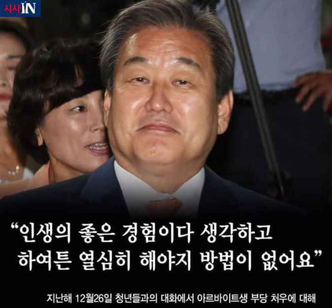 KING무성 | 인스티즈