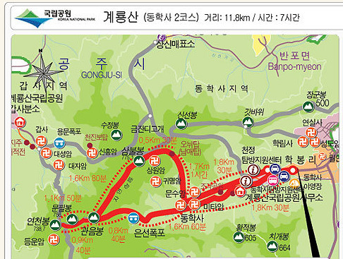 대동LPG충전소 이미지