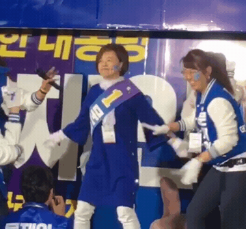 속지마셈 문재인은 이용당하고 있는거임 | 인스티즈