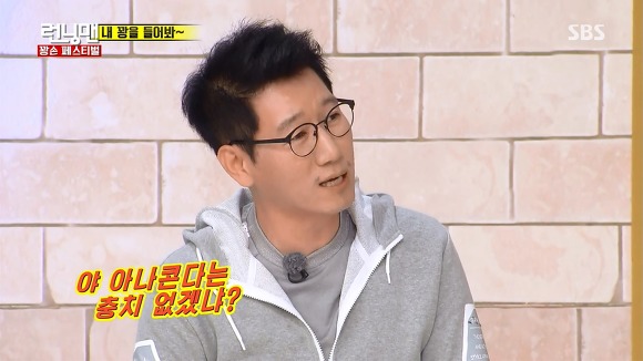 멀쩡한 이가 빠진다고??.JPG | 인스티즈