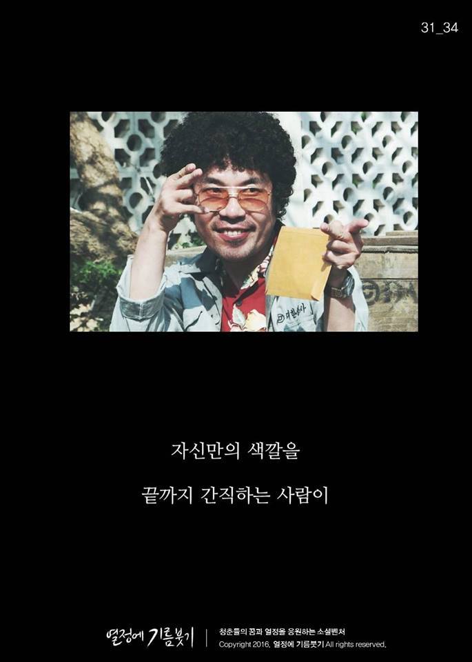 나오기만 하면 천만 관객 찍는 배우.jpg | 인스티즈