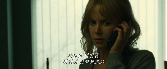 기억이 사라지는 여자, 기억을 찾아주려는 두 남자, 그 진실 | 인스티즈