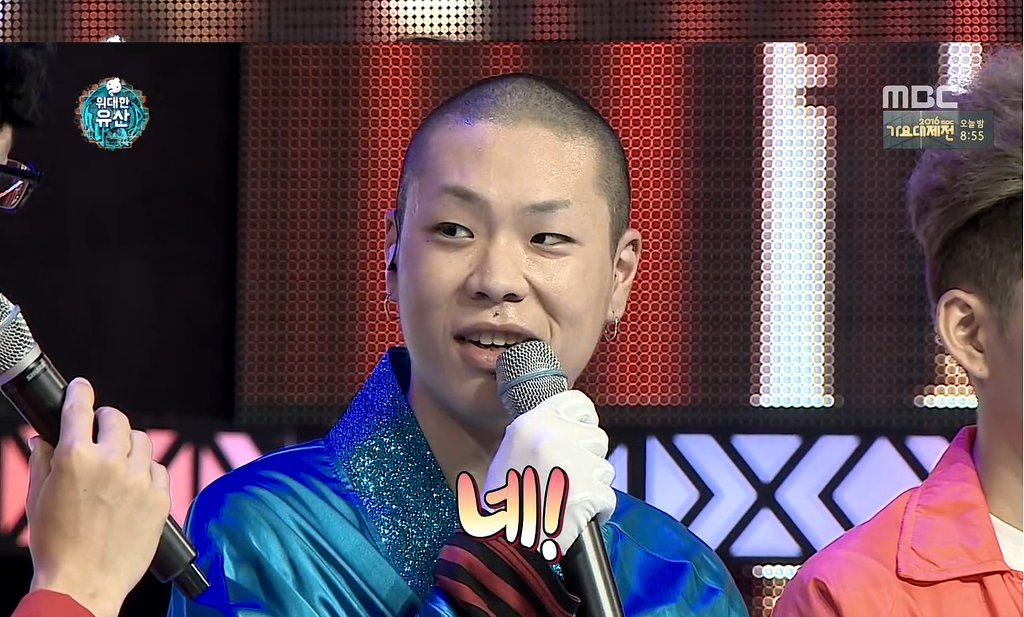 [무한도전] 천하의 유재석도 유일하게 당황시키는 사람.JPG | 인스티즈
