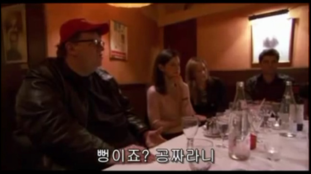 정부가 국민을 두려워하는 나라 프랑스의 복지 | 인스티즈