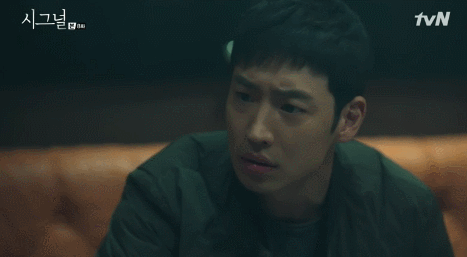 [시그널] 깐죽거리며 끌다가 본성나온 박해영(이제훈)ㄷㄷㄷ.gif | 인스티즈