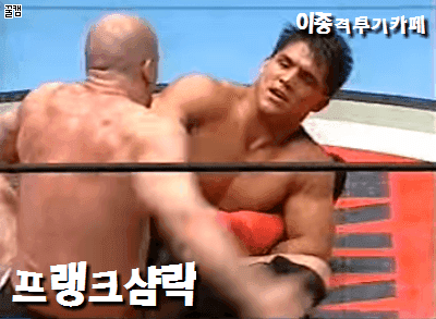 하와이에서 택배를 받은 어느 한국인 .. ㅎㄷㄷ | 인스티즈