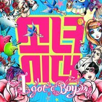 나의 군생활 | 인스티즈