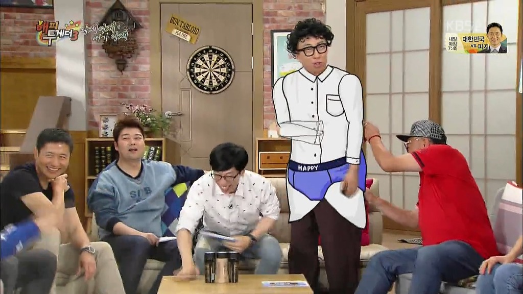 여자들은 공감못하는 아재들의 습관.JPG | 인스티즈