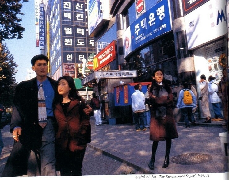 1990년대 정취와 풍경 | 인스티즈