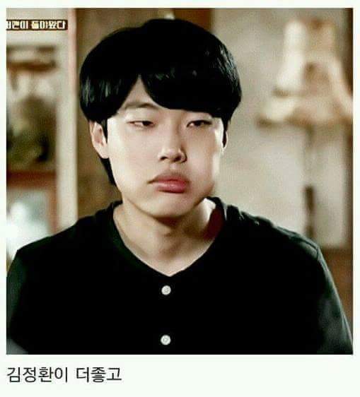 은근 진짜 고치기 힘든 병인 서브병 | 인스티즈