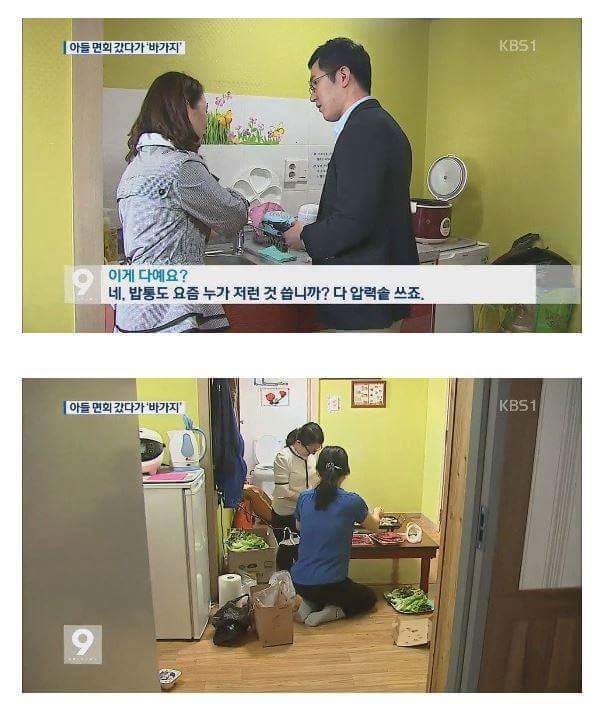 군인들 등는 논산 | 인스티즈