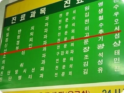 이름 이미지