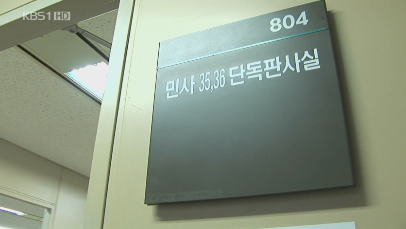 실제 판사 업무량 | 인스티즈