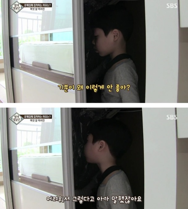 문제집에 집착하는 6살 서진이. jpg | 인스티즈