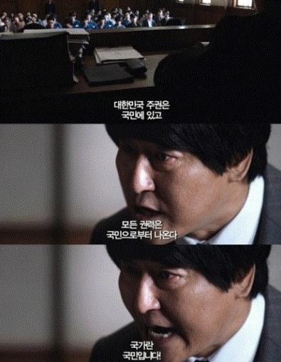우리가 정치에 관심을 가져야 하는 이유(제발 보기를 바래) | 인스티즈