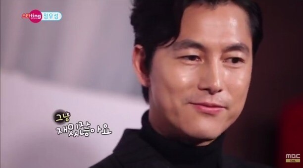 정우성이 16000원을 남긴 이유.eu | 인스티즈