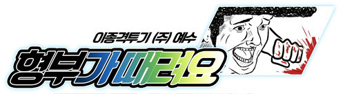 손으로 직접 그리는 유명 상표들.gif | 인스티즈