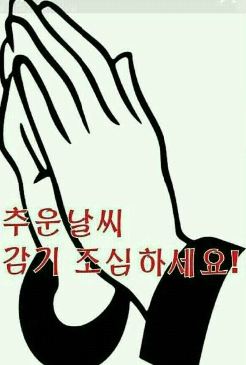 예쁜그대방 이미지