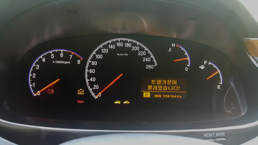 모재 이미지